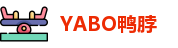 YABO鸭脖